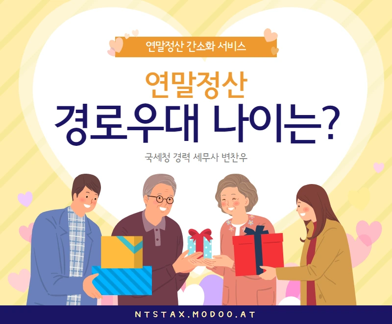 SE-d4391222-c4ce-426f-94c2-49fb0b0b5f02.png?type=w966