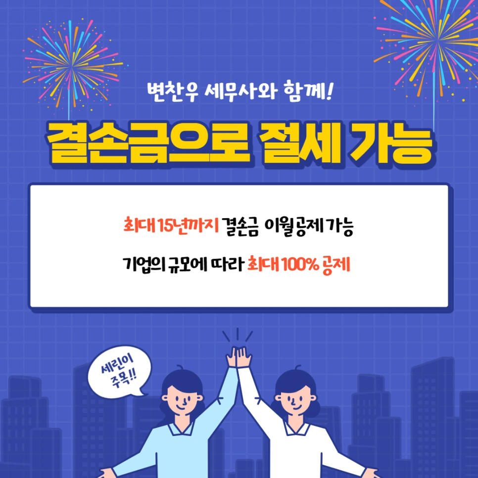 %EC%A0%9C%EB%AA%A9%EC%9D%84_%EC%9E%85%EB%A0%A5%ED%95%B4%EC%A3%BC%EC%84%B8%EC%9A%94_-002.png?type=w966