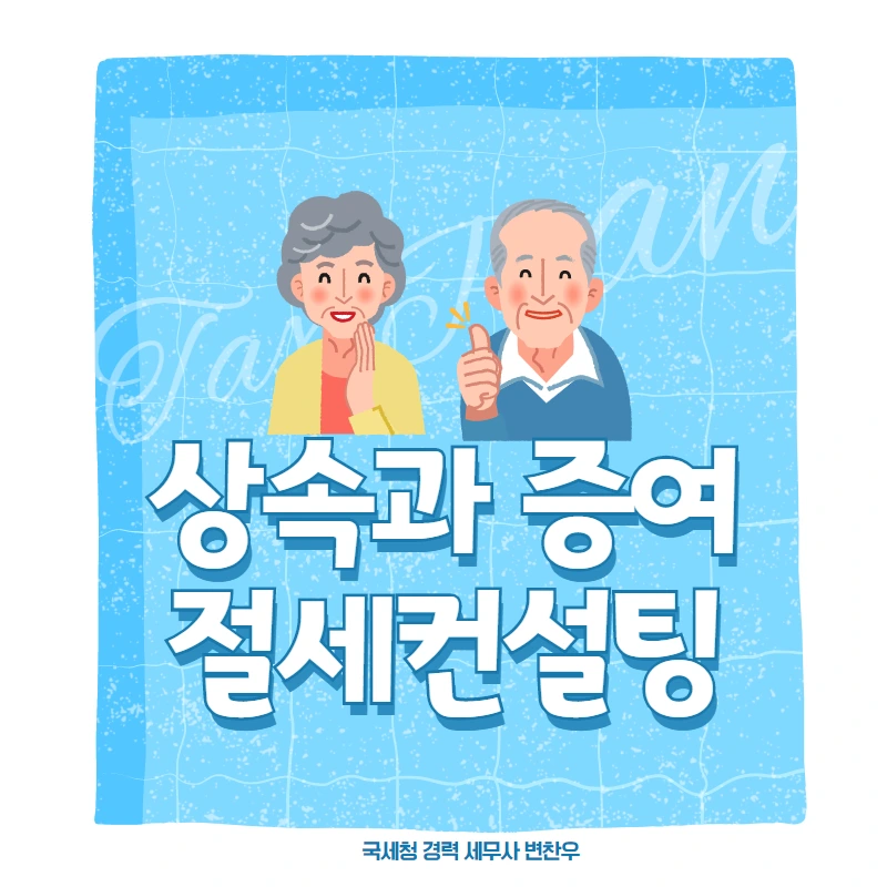 %EC%A0%9C%EB%AA%A9%EC%9D%84_%EC%9E%85%EB%A0%A5%ED%95%98%EC%84%B8%EC%9A%94_-_2020-12-14T125935.093.png?type=w966