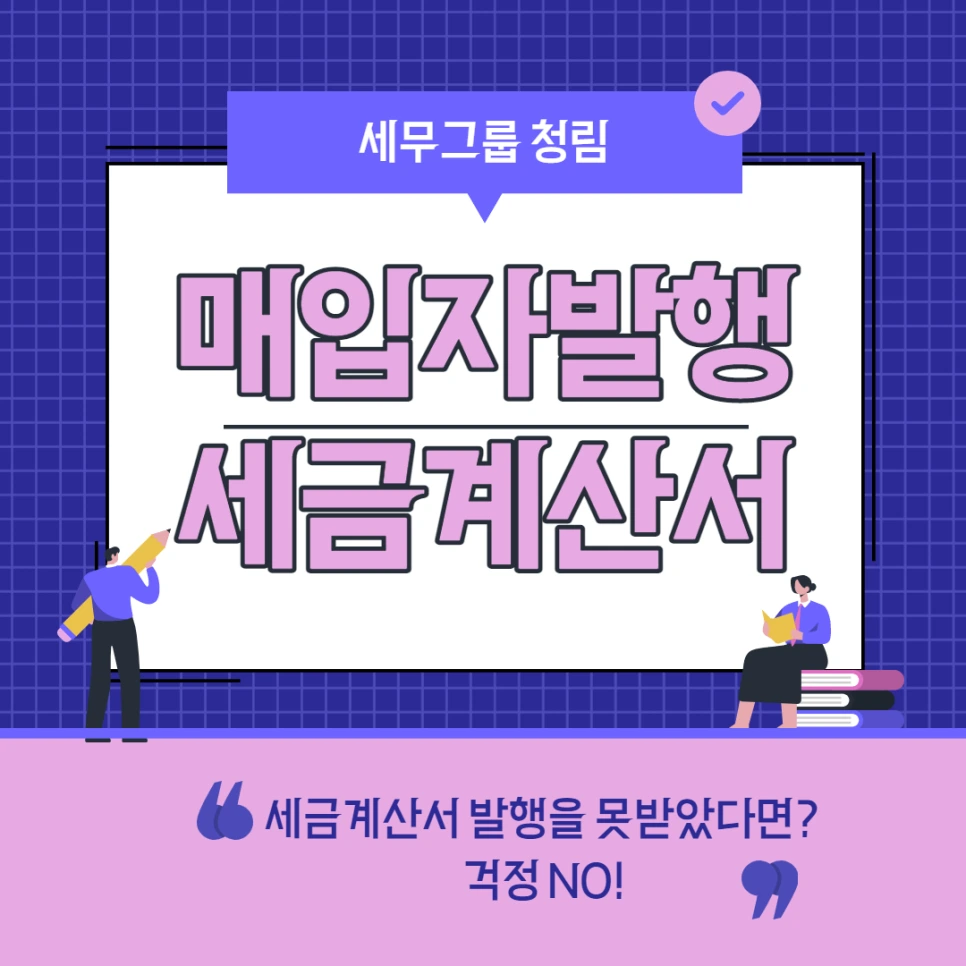 %EC%A0%9C%EB%AA%A9%EC%9D%84_%EC%9E%85%EB%A0%A5%ED%95%B4%EC%A3%BC%EC%84%B8%EC%9A%94_-001_(1).png?type=w966