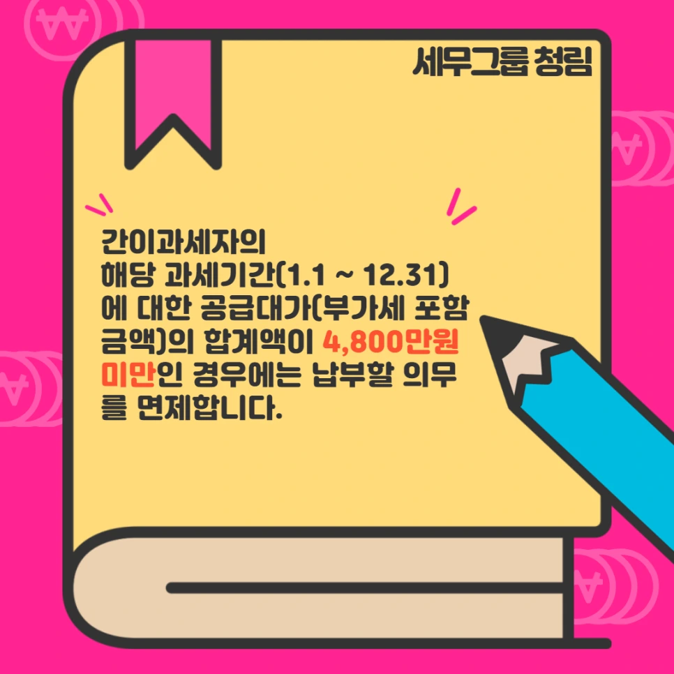 %EC%A0%9C%EB%AA%A9%EC%9D%84_%EC%9E%85%EB%A0%A5%ED%95%B4%EC%A3%BC%EC%84%B8%EC%9A%94_-001.png?type=w966