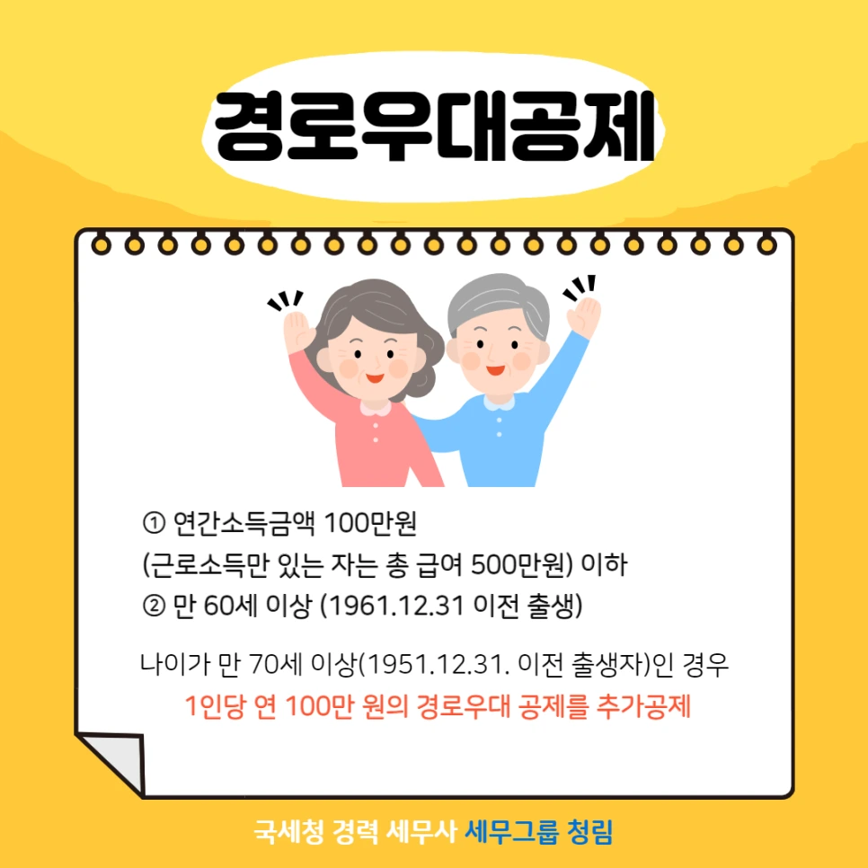 %EC%A0%9C%EB%AA%A9%EC%9D%84_%EC%9E%85%EB%A0%A5%ED%95%B4%EC%A3%BC%EC%84%B8%EC%9A%94_-003.png?type=w966