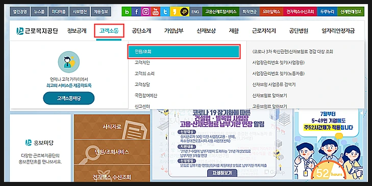 SE-7e218752-9839-4582-85c9-4ea59d660730.png?type=w966