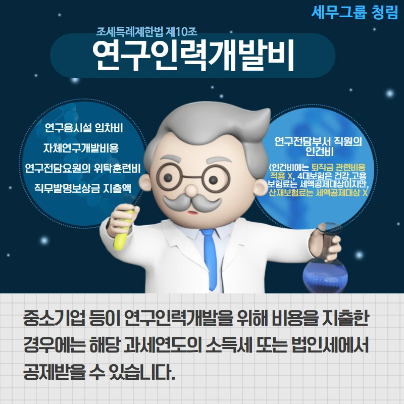 %EC%A0%9C%EB%AA%A9%EC%9D%84_%EC%9E%85%EB%A0%A5%ED%95%98%EC%84%B8%EC%9A%94_(4).png?type=w966