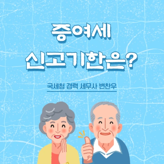 캡처.PNG