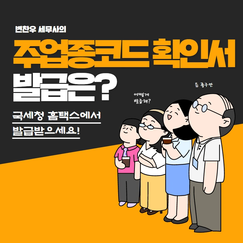 %EC%A0%9C%EB%AA%A9%EC%9D%84_%EC%9E%85%EB%A0%A5%ED%95%98%EC%84%B8%EC%9A%94_-_2019-12-12T094454.441.png?type=w966