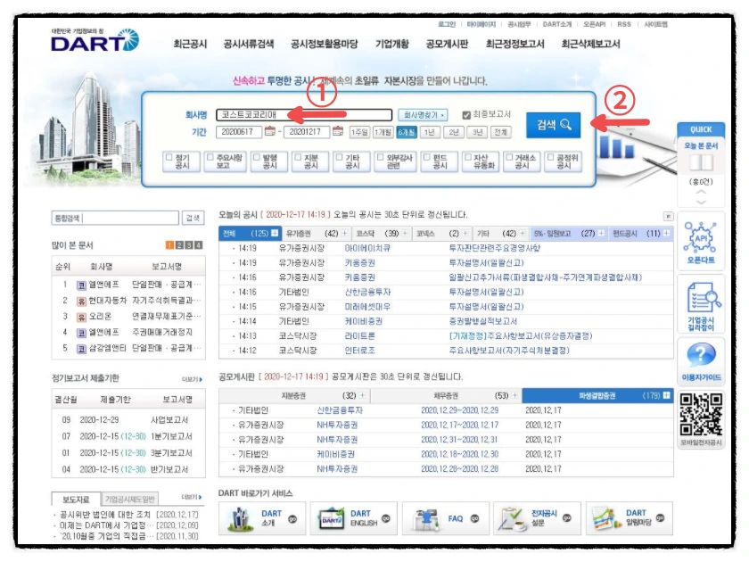 SE-a1226071-f62b-4a41-8b4b-0155f0f5ab23.png?type=w966