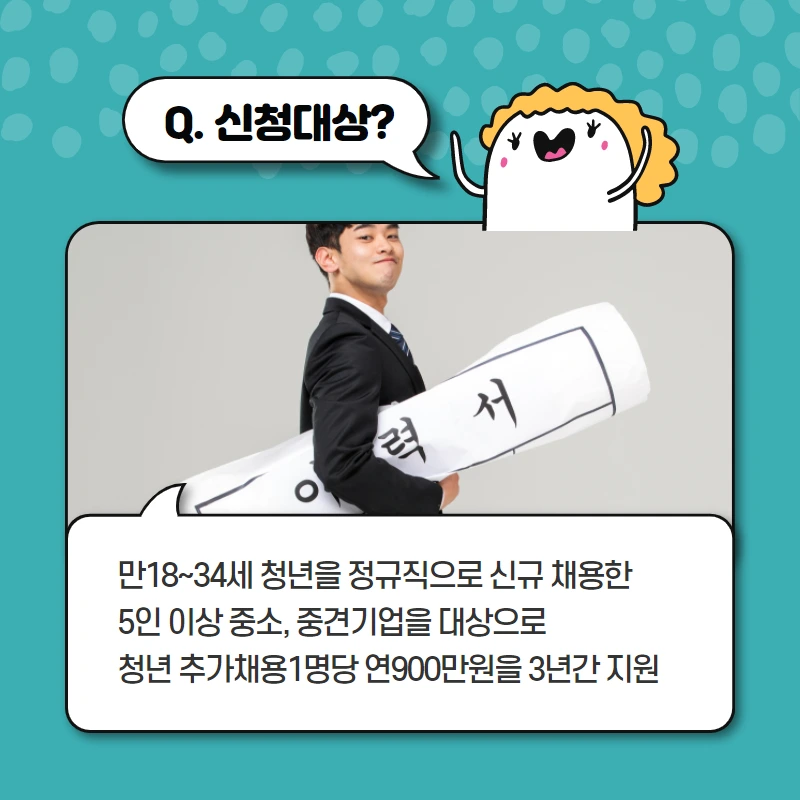 %EC%A0%9C%EB%AA%A9%EC%9D%84_%EC%9E%85%EB%A0%A5%ED%95%98%EC%84%B8%EC%9A%94_-_2020-12-22T105803.091.png?type=w966