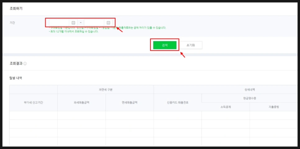 SE-232386c7-134d-4313-a054-a50fe5391029.png?type=w966