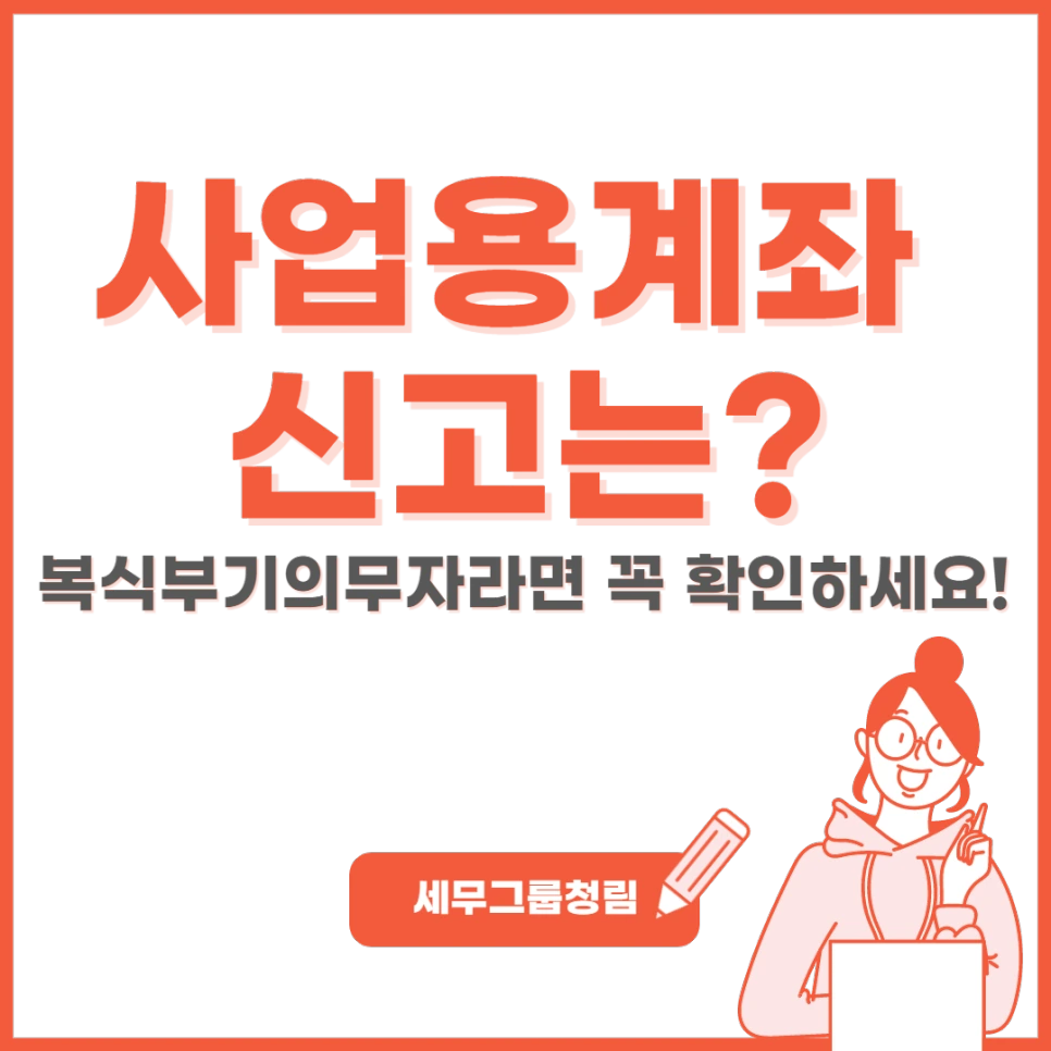 %EC%A0%9C%EB%AA%A9%EC%9D%84_%EC%9E%85%EB%A0%A5%ED%95%B4%EC%A3%BC%EC%84%B8%EC%9A%94.-001_(4).png?type=w966