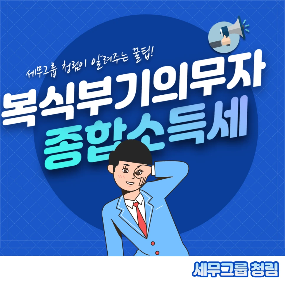 %EC%A0%9C%EB%AA%A9%EC%9D%84_%EC%9E%85%EB%A0%A5%ED%95%B4%EC%A3%BC%EC%84%B8%EC%9A%94_-001.png?type=w966