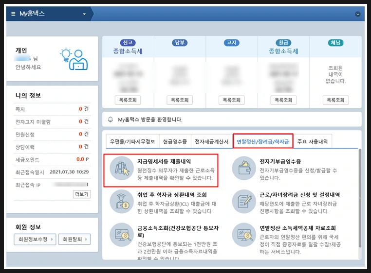 SE-a5b768a5-85ff-4928-a8d0-d711ccf0b091.png?type=w966