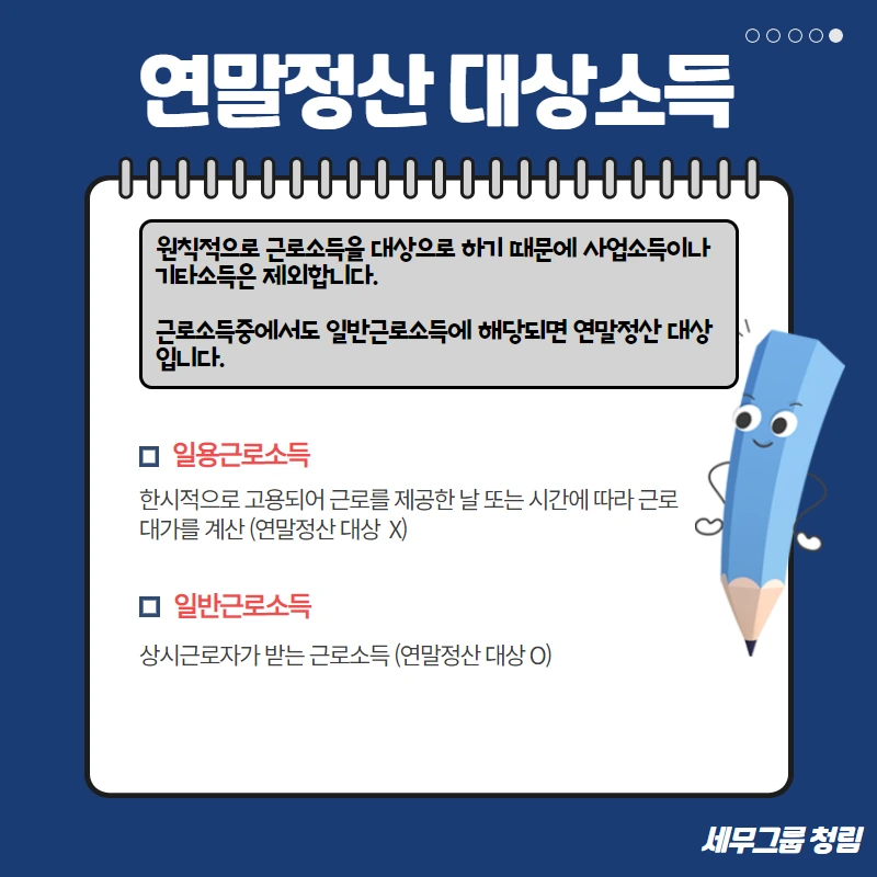 %EC%A0%9C%EB%AA%A9%EC%9D%84_%EC%9E%85%EB%A0%A5%ED%95%98%EC%84%B8%EC%9A%94_(4).png?type=w966