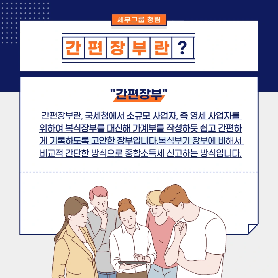 %EC%A0%9C%EB%AA%A9%EC%9D%84_%EC%9E%85%EB%A0%A5%ED%95%B4%EC%A3%BC%EC%84%B8%EC%9A%94_-002_(1).png?type=w966