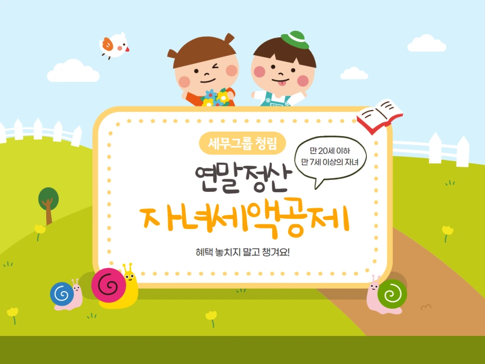 %EC%A0%9C%EB%AA%A9%EC%9D%84_%EC%9E%85%EB%A0%A5%ED%95%98%EC%84%B8%EC%9A%94_(21).png?type=w966