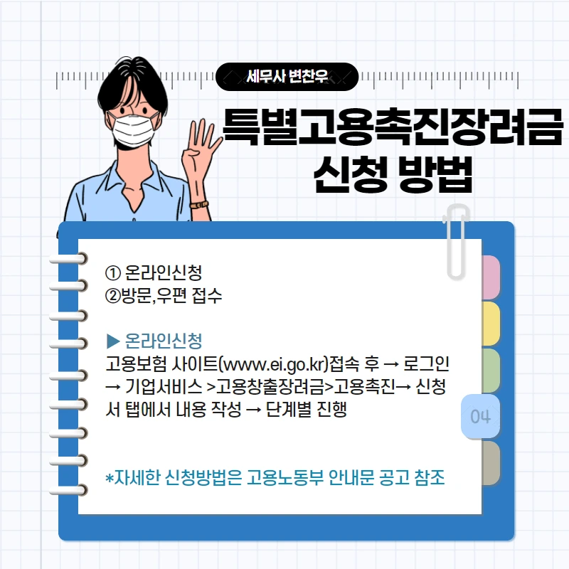 %EC%A0%9C%EB%AA%A9%EC%9D%84_%EC%9E%85%EB%A0%A5%ED%95%98%EC%84%B8%EC%9A%94_-_2021-03-09T151149.834.png?type=w966