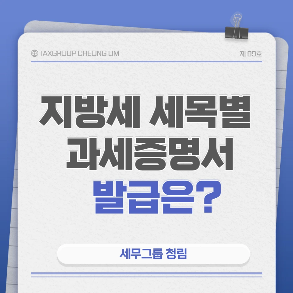 %EC%A0%9C%EB%AA%A9%EC%9D%84_%EC%9E%85%EB%A0%A5%ED%95%B4%EC%A3%BC%EC%84%B8%EC%9A%94_-001_(1).png?type=w966