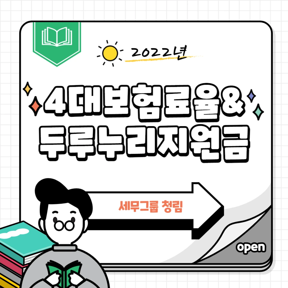 %EC%A0%9C%EB%AA%A9%EC%9D%84_%EC%9E%85%EB%A0%A5%ED%95%B4%EC%A3%BC%EC%84%B8%EC%9A%94_-001.png?type=w966