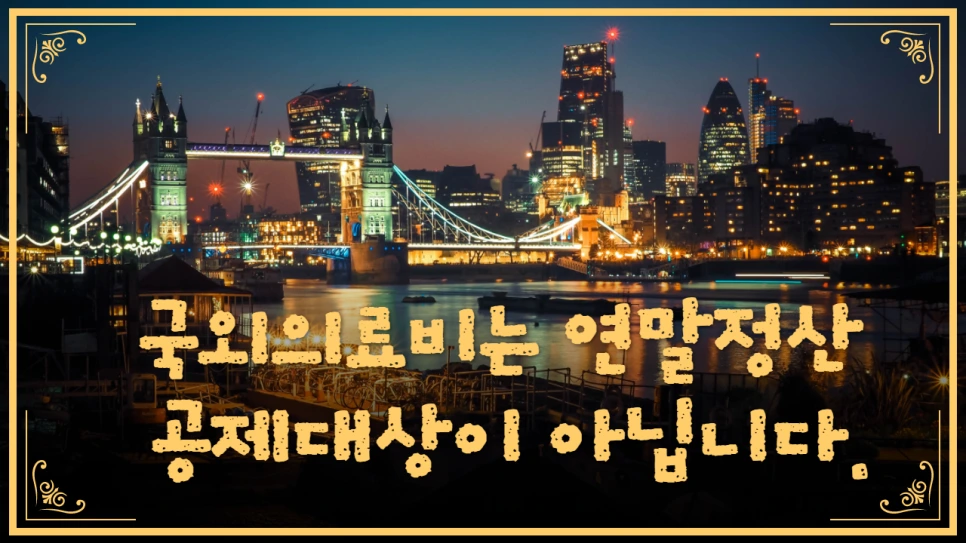 %EC%A0%9C%EB%AA%A9%EC%9D%84_%EC%9E%85%EB%A0%A5%ED%95%98%EC%84%B8%EC%9A%94_-_2021-01-27T124001.421.png?type=w966