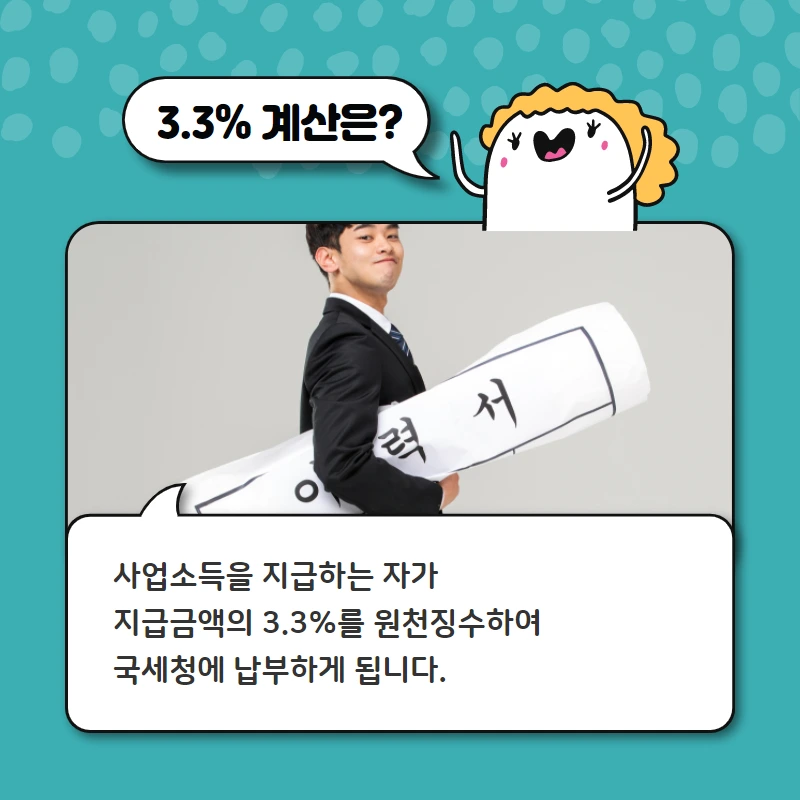 %EC%A0%9C%EB%AA%A9%EC%9D%84_%EC%9E%85%EB%A0%A5%ED%95%98%EC%84%B8%EC%9A%94_-_2020-12-14T105805.084.png?type=w966