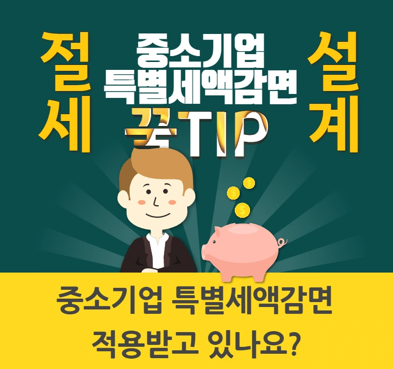 %EC%A0%9C%EB%AA%A9%EC%9D%84_%EC%9E%85%EB%A0%A5%ED%95%98%EC%84%B8%EC%9A%94_-_2021-03-03T133115.455.png?type=w966