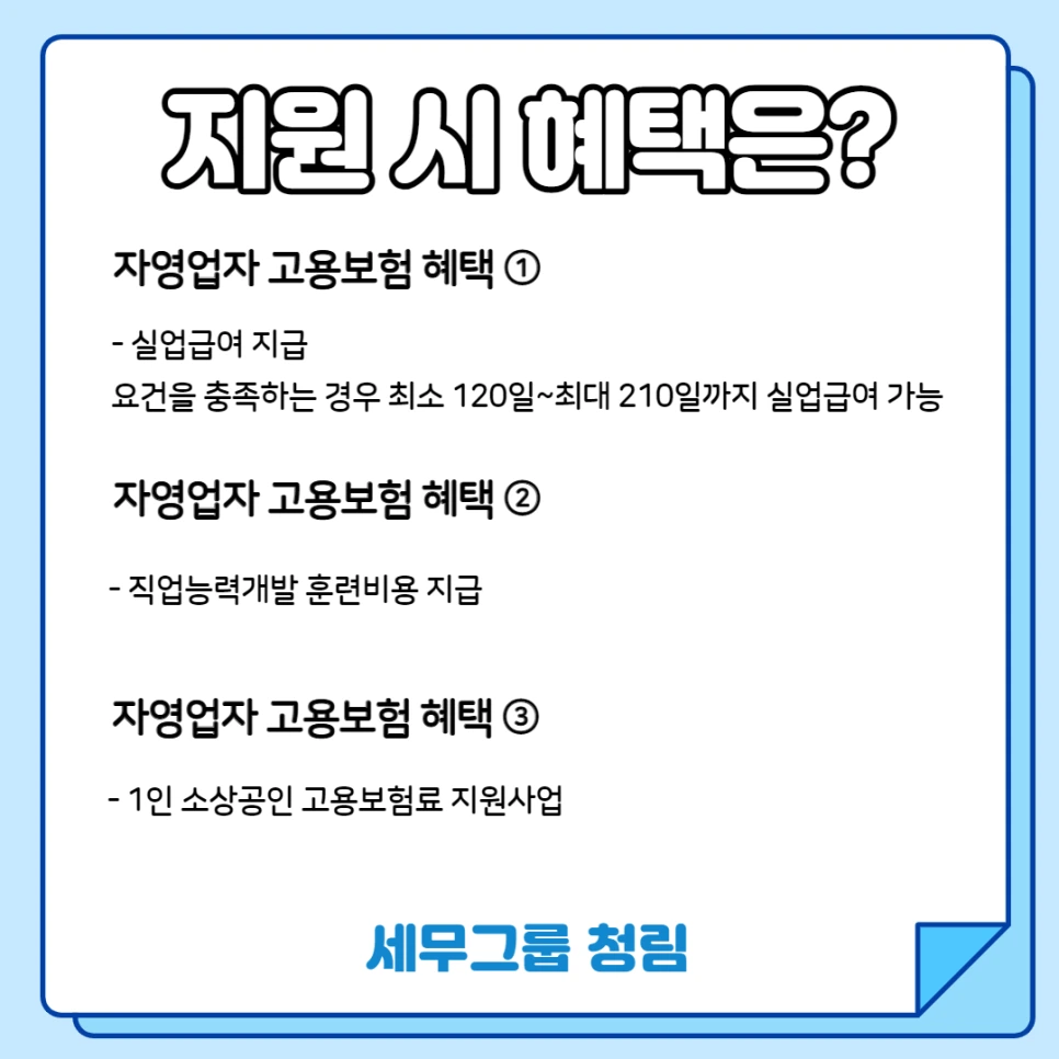 %EC%A0%9C%EB%AA%A9%EC%9D%84_%EC%9E%85%EB%A0%A5%ED%95%B4%EC%A3%BC%EC%84%B8%EC%9A%94_-002.png?type=w966