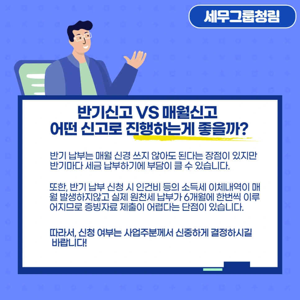 %EC%A0%9C%EB%AA%A9%EC%9D%84_%EC%9E%85%EB%A0%A5%ED%95%B4%EC%A3%BC%EC%84%B8%EC%9A%94.-002_(4)LL.png?type=w966