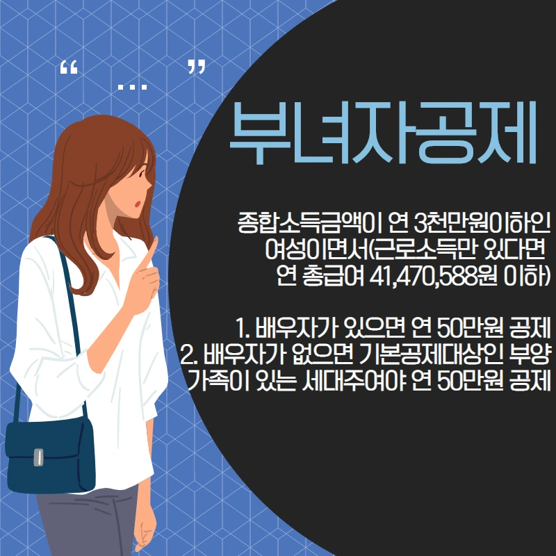 %EC%A0%9C%EB%AA%A9%EC%9D%84_%EC%9E%85%EB%A0%A5%ED%95%98%EC%84%B8%EC%9A%94_-_2021-01-08T135922.296.png?type=w966