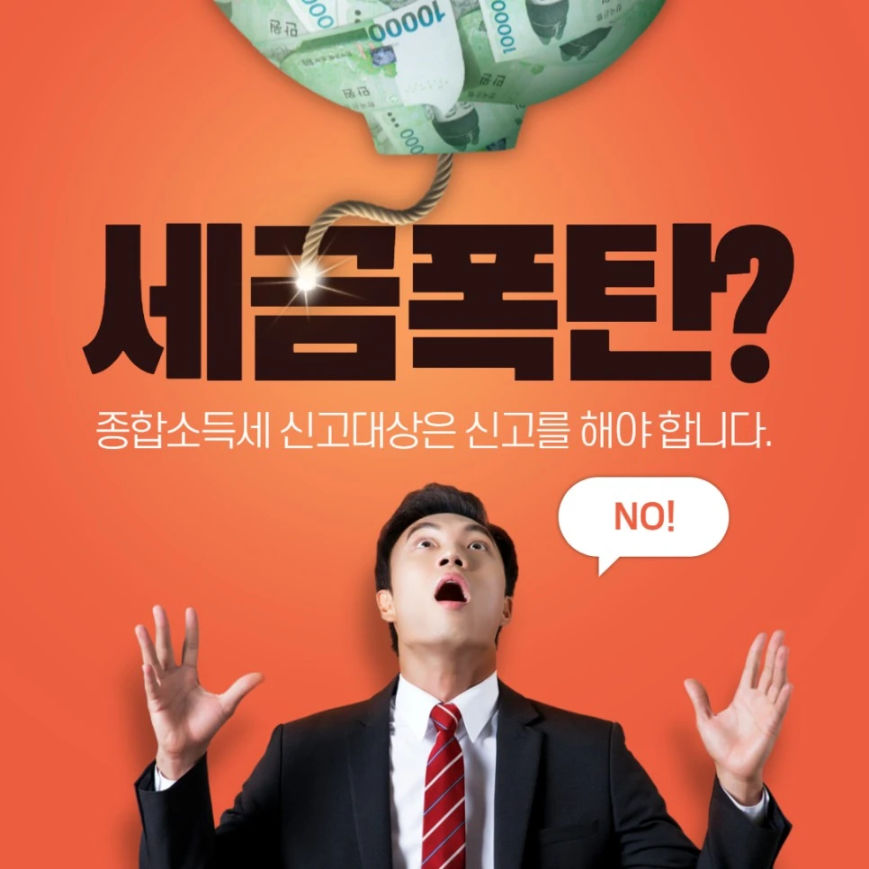 %EC%A0%9C%EB%AA%A9%EC%9D%84_%EC%9E%85%EB%A0%A5%ED%95%B4%EC%A3%BC%EC%84%B8%EC%9A%94.-001.jpg?type=w966