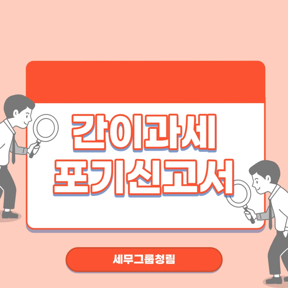 %EC%A0%9C%EB%AA%A9%EC%9D%84_%EC%9E%85%EB%A0%A5%ED%95%B4%EC%A3%BC%EC%84%B8%EC%9A%94.-001_(8).png?type=w966