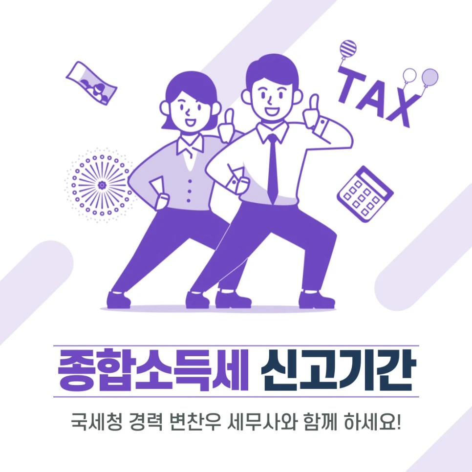 %EC%A0%9C%EB%AA%A9%EC%9D%84-%EC%9E%85%EB%A0%A5%ED%95%B4%EC%A3%BC%EC%84%B8%EC%9A%94.-001_(2).jpg?type=w966