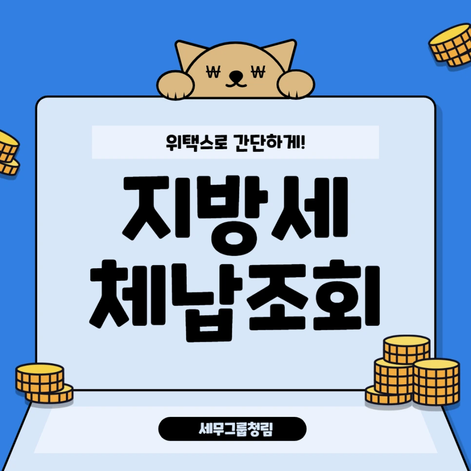 %EC%A0%9C%EB%AA%A9%EC%9D%84_%EC%9E%85%EB%A0%A5%ED%95%B4%EC%A3%BC%EC%84%B8%EC%9A%94.-001_(9).png?type=w966