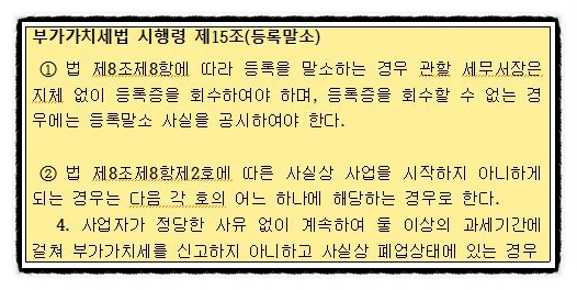 SE-faec7252-76b4-4a3d-92f2-d53661db118a.jpg?type=w966