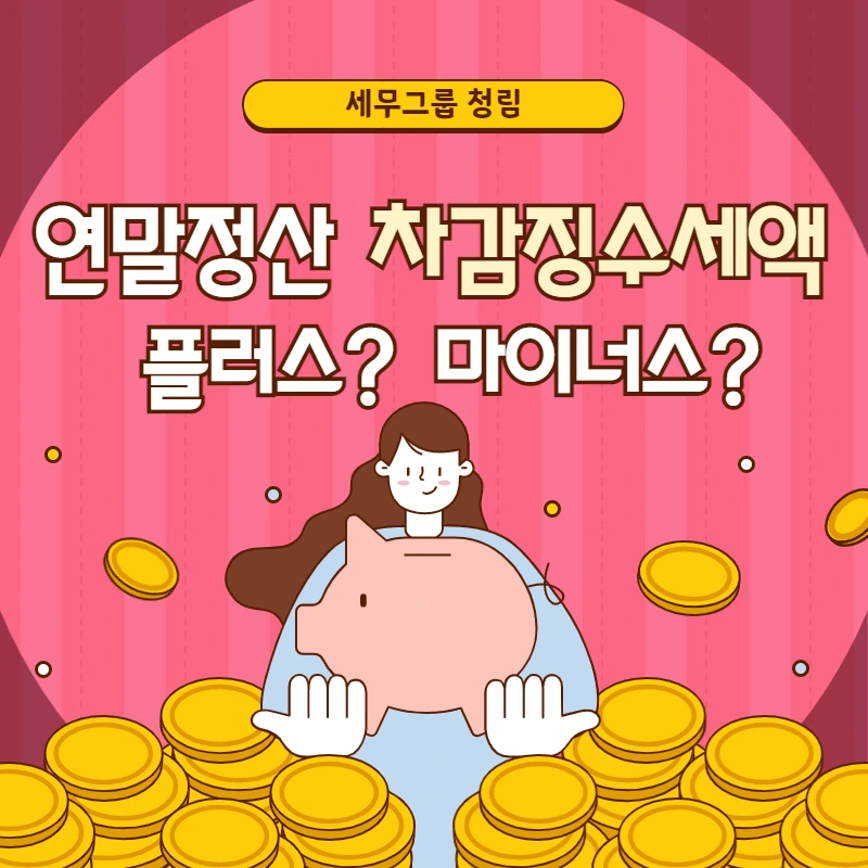 %EC%A0%9C%EB%AA%A9%EC%9D%84_%EC%9E%85%EB%A0%A5%ED%95%98%EC%84%B8%EC%9A%94_(7).png?type=w966