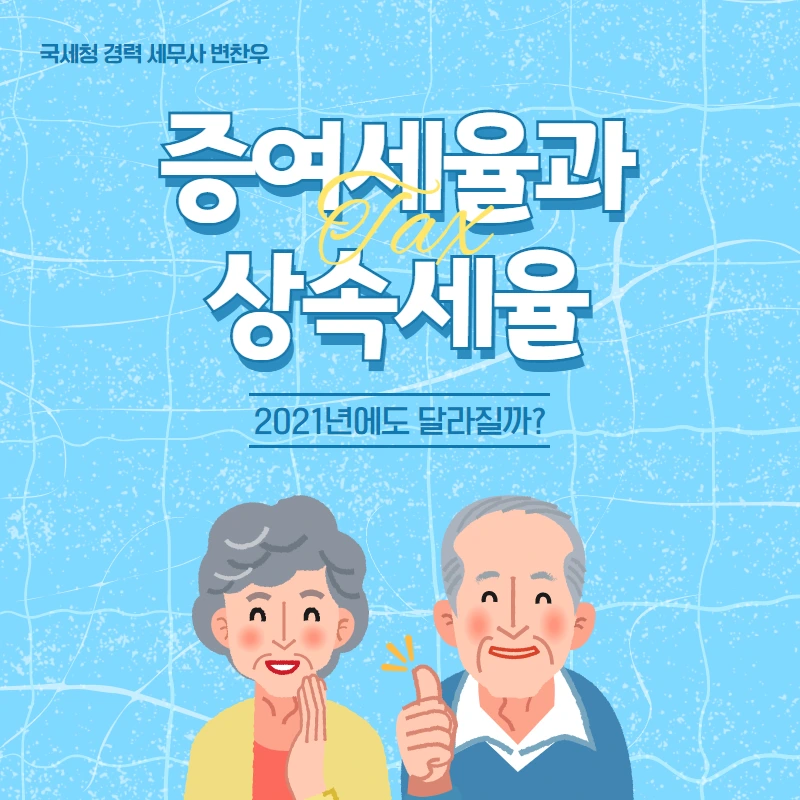 %EC%A0%9C%EB%AA%A9%EC%9D%84_%EC%9E%85%EB%A0%A5%ED%95%98%EC%84%B8%EC%9A%94_-_2020-12-14T123407.399.png?type=w966