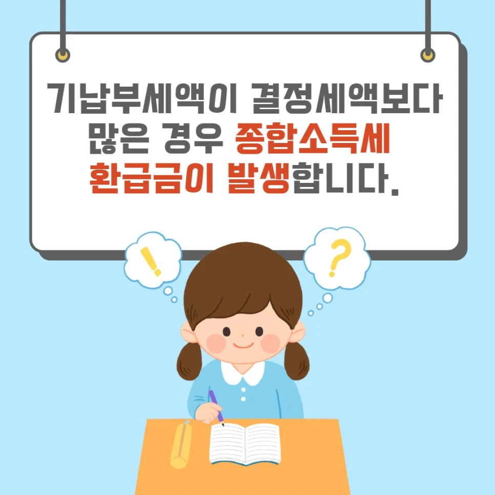 %EC%A0%9C%EB%AA%A9%EC%9D%84_%EC%9E%85%EB%A0%A5%ED%95%B4%EC%A3%BC%EC%84%B8%EC%9A%94.-001_(6).jpg?type=w966