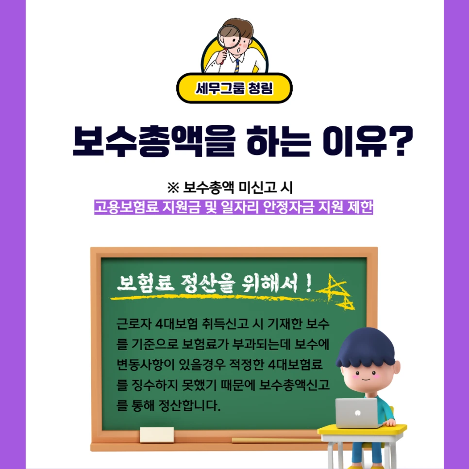 %EC%A0%9C%EB%AA%A9%EC%9D%84_%EC%9E%85%EB%A0%A5%ED%95%B4%EC%A3%BC%EC%84%B8%EC%9A%94_-005.png?type=w966