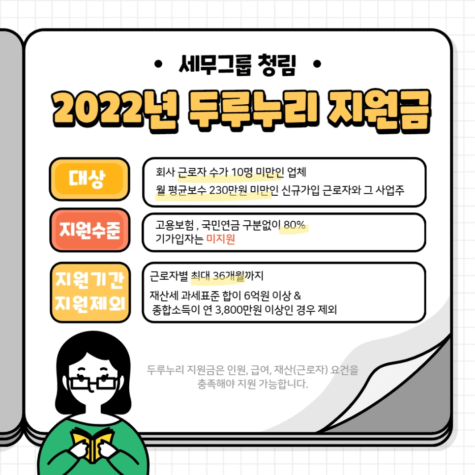 %EC%A0%9C%EB%AA%A9%EC%9D%84_%EC%9E%85%EB%A0%A5%ED%95%B4%EC%A3%BC%EC%84%B8%EC%9A%94_-003.png?type=w966