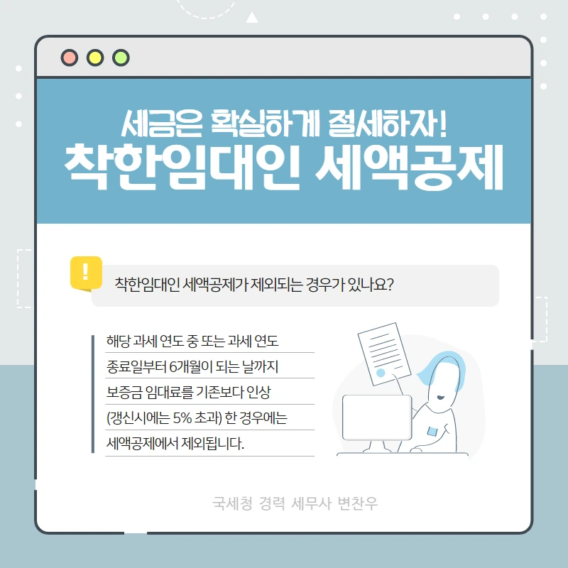 %EC%A0%9C%EB%AA%A9%EC%9D%84_%EC%9E%85%EB%A0%A5%ED%95%98%EC%84%B8%EC%9A%94_-_2021-03-19T131813.467.png?type=w966