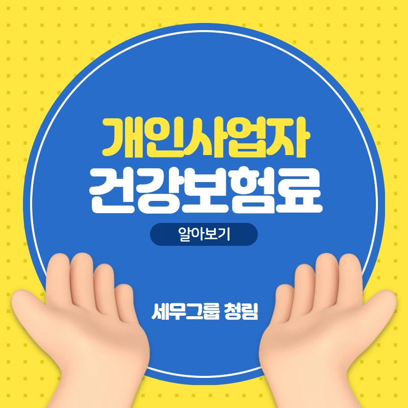 %EC%A0%9C%EB%AA%A9%EC%9D%84_%EC%9E%85%EB%A0%A5%ED%95%98%EC%84%B8%EC%9A%94_(9).png?type=w966