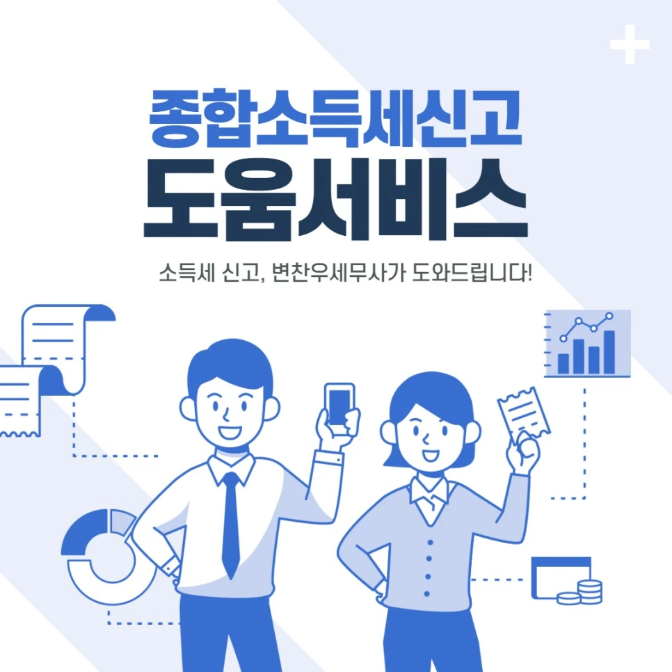 %EC%A0%9C%EB%AA%A9%EC%9D%84_%EC%9E%85%EB%A0%A5%ED%95%B4%EC%A3%BC%EC%84%B8%EC%9A%94.-001_(2).jpg?type=w966