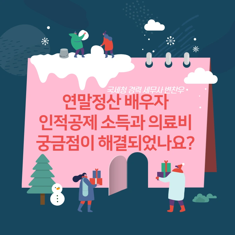 %EC%A0%9C%EB%AA%A9%EC%9D%84_%EC%9E%85%EB%A0%A5%ED%95%98%EC%84%B8%EC%9A%94_-_2021-02-02T134616.814.png?type=w966