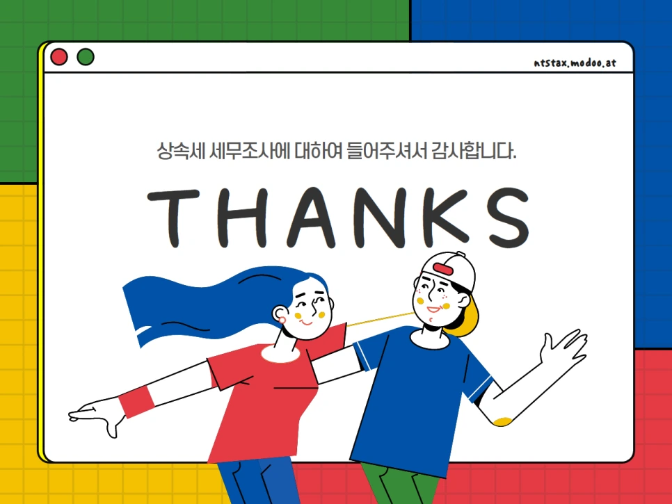 %EC%A0%9C%EB%AA%A9%EC%9D%84_%EC%9E%85%EB%A0%A5%ED%95%98%EC%84%B8%EC%9A%94_-_2021-02-16T131656.321.png?type=w966