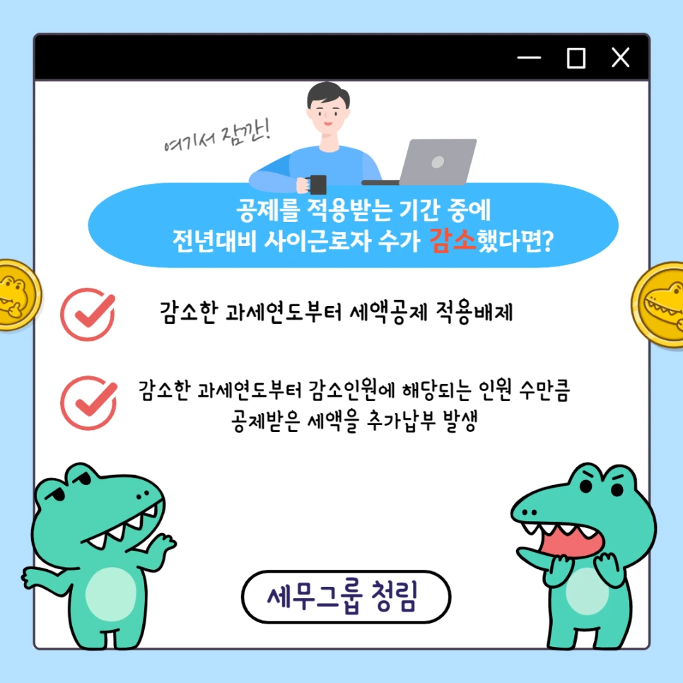 %EC%A0%9C%EB%AA%A9%EC%9D%84_%EC%9E%85%EB%A0%A5%ED%95%B4%EC%A3%BC%EC%84%B8%EC%9A%94_-006.png?type=w966