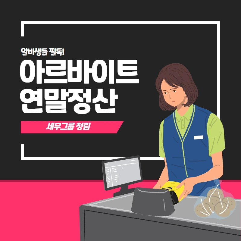 %EC%A0%9C%EB%AA%A9%EC%9D%84_%EC%9E%85%EB%A0%A5%ED%95%98%EC%84%B8%EC%9A%94_(3).png?type=w966