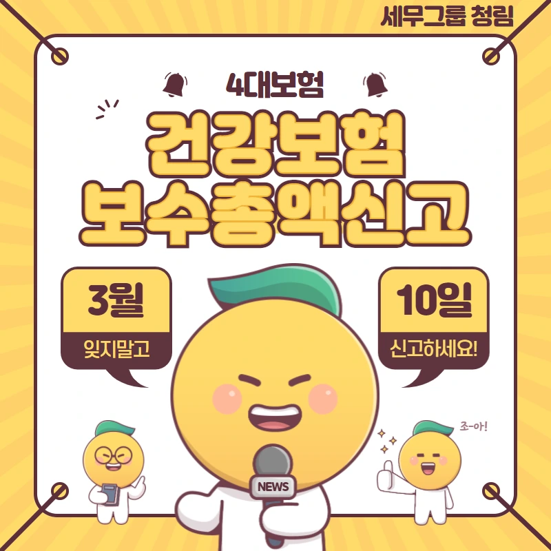 %EC%A0%9C%EB%AA%A9%EC%9D%84_%EC%9E%85%EB%A0%A5%ED%95%98%EC%84%B8%EC%9A%94.png?type=w966