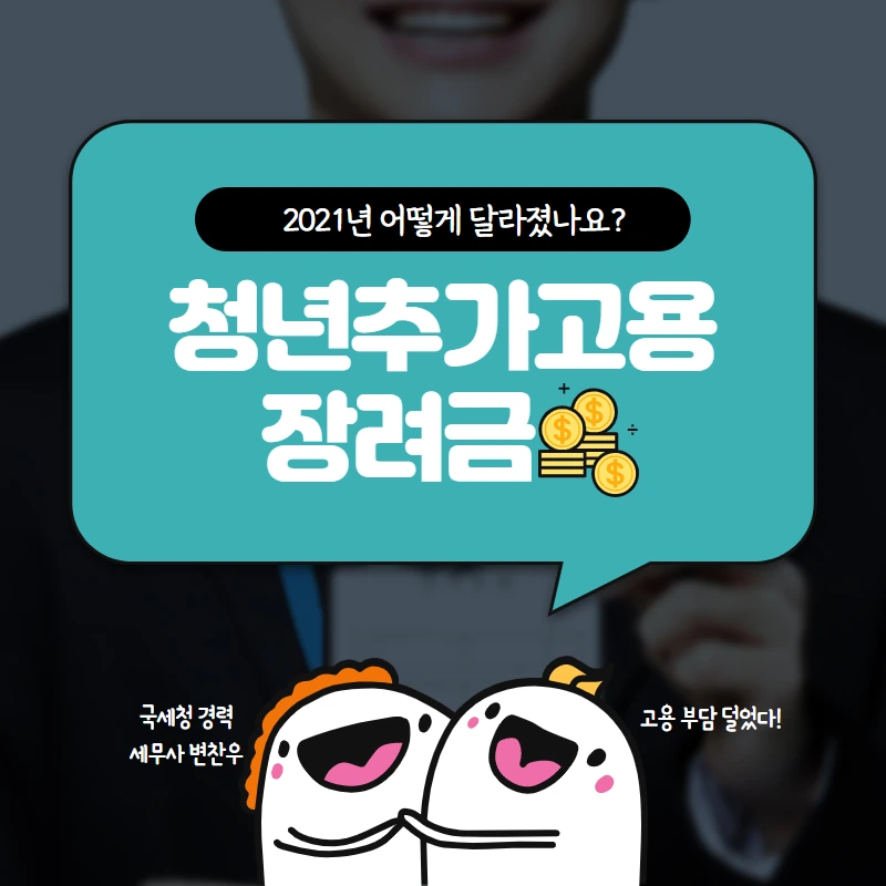 %EC%A0%9C%EB%AA%A9%EC%9D%84_%EC%9E%85%EB%A0%A5%ED%95%98%EC%84%B8%EC%9A%94_-_2020-12-22T105619.228.png?type=w966