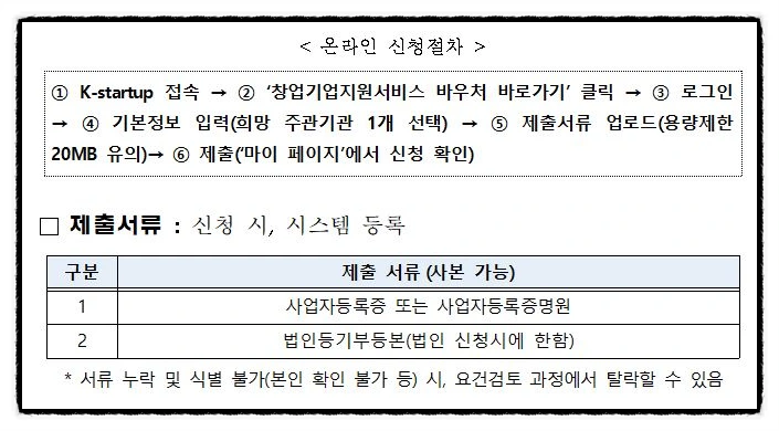 SE-99142716-3d66-422d-8ff4-d88292ea450a.jpg?type=w966