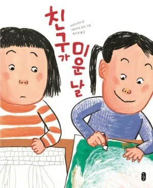 6_390Ud018svc1x9isieg76l9k_wspi8t.jpg?type=e1920_std