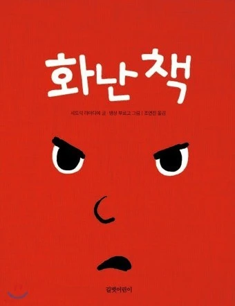 a_faiUd018svc1mxhhcsbwkqys_wspi8t.jpg?type=e1920_std